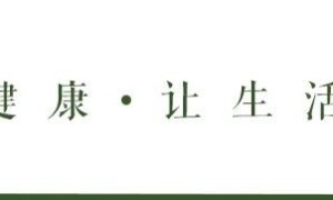 活动招募｜盛夏京彩——天恒文旅色彩研习夏令营火热招募中